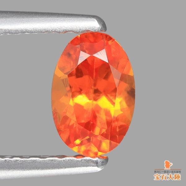 天然スペサルティンガーネット 0.72ct 【マンダリン】 ナミビア