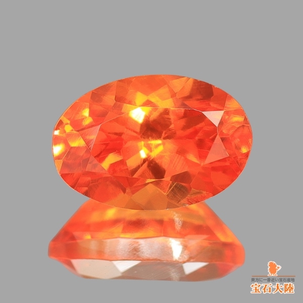 天然スペサルティンガーネット 0.72ct 【マンダリン】 ナミビア
