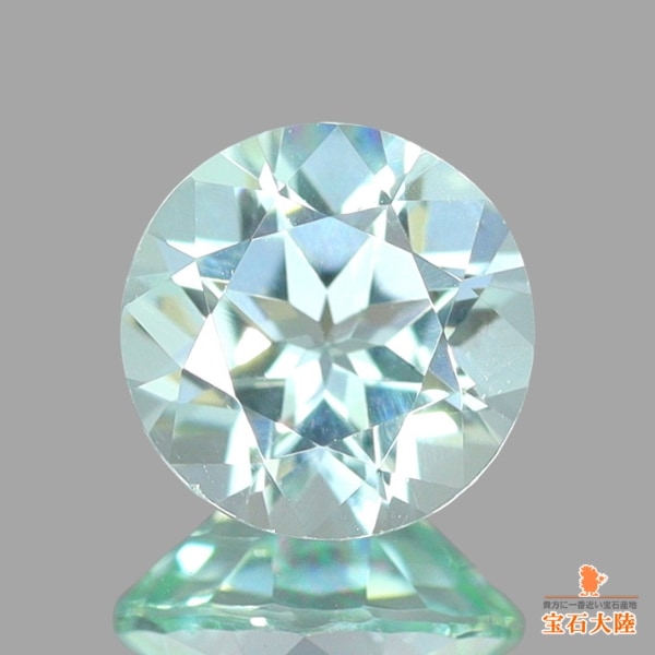 天然トルマリン 0.50ct 【アイスミントカラー】 アフガニスタン