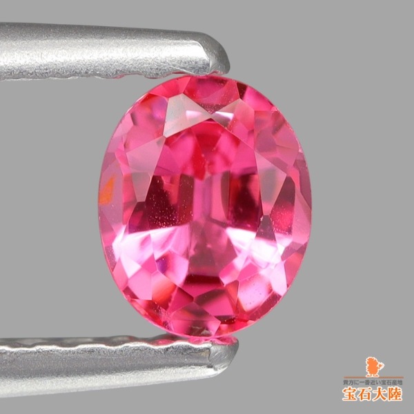 天然スピネル 0.44ct 【Pink】 タンザニア
