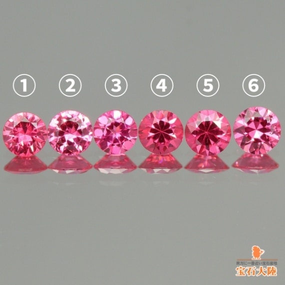 天然スピネル 【Hot Pink】 ミャンマー ◇セレクト