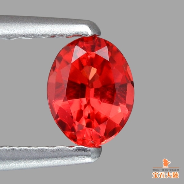 天然スピネル 0.45ct 【フレイムレッド】 ミャンマー