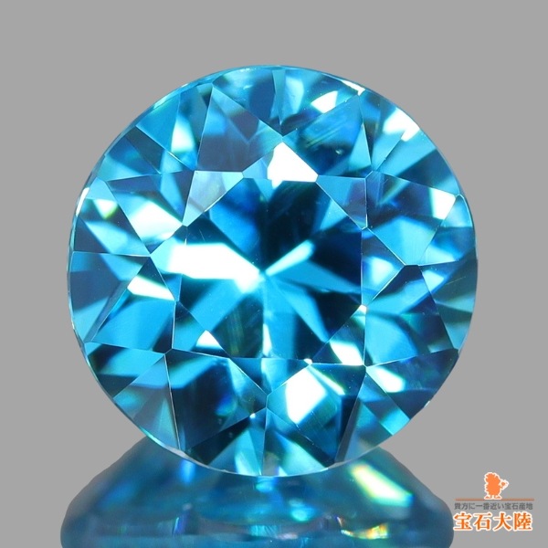 ジルコン 結晶 原石 6ct レッドジルコン レアストーン ルース
