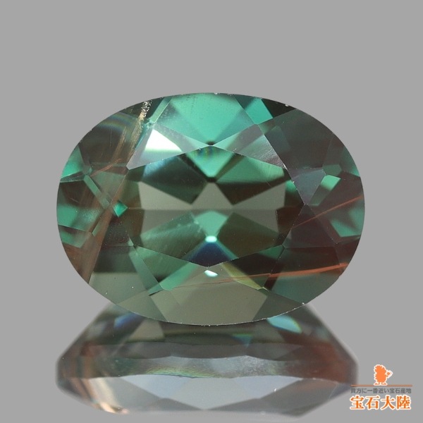 天然アンデシン 1.16ct 【カラーチェンジ】 日独ソ付