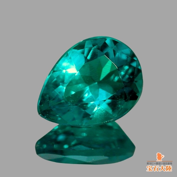 天然アウイナイト 0.20ct 【美濃色グリーン】 アフガニスタン 日独鑑別付