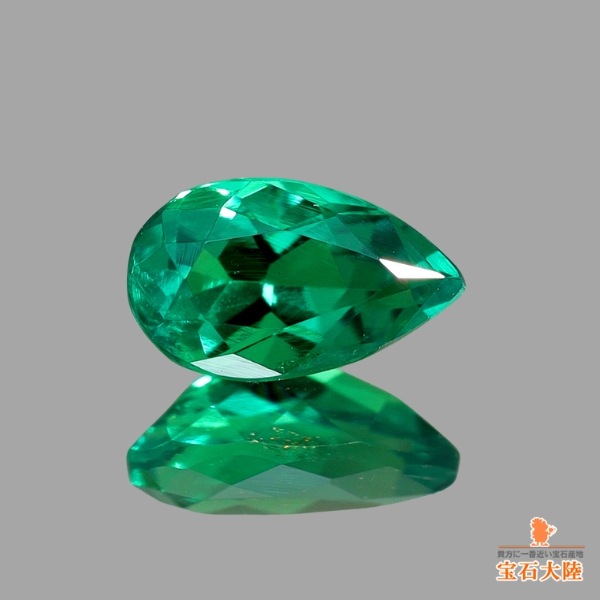 究極品質　アフガニスタン屈指のレアストーン　幻のコバルトグリーンアフガナイト 天然アウイナイト 0.15ct 【美濃色グリーン】 アフガニスタン 日独ソ付