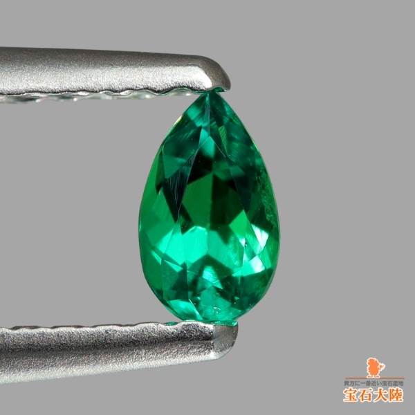 天然アウイナイト 0.15ct 【美濃色グリーン】 アフガニスタン 日独ソ付