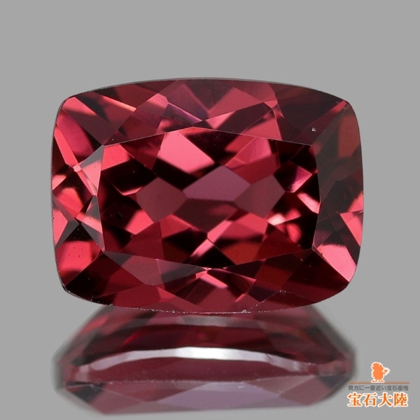 天然ロードライトガーネット 2.00ct 【ワインレッド】　日独ソ付