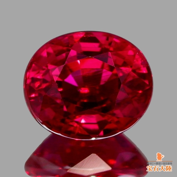 天然モゴックルビー 0.43ct 【Pigeon Blood　非加熱】 GUBELIN/GRS産地鑑別