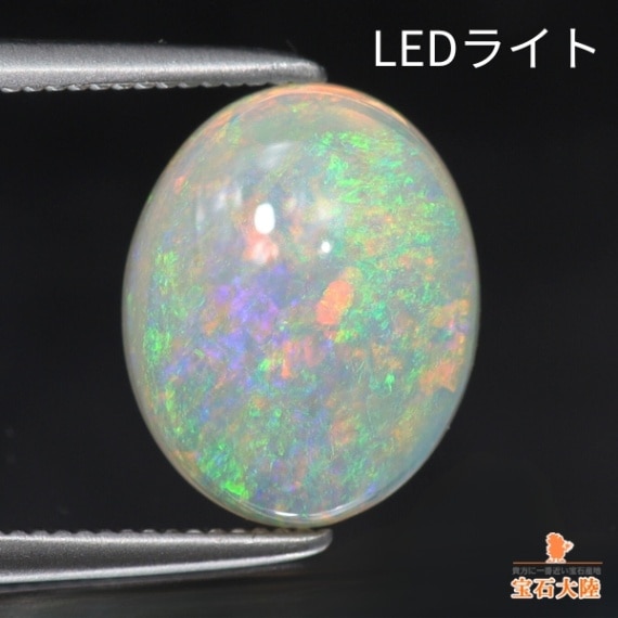天然ホワイトオパール 1.56ct 【グリーン・美遊色】 オーストラリア