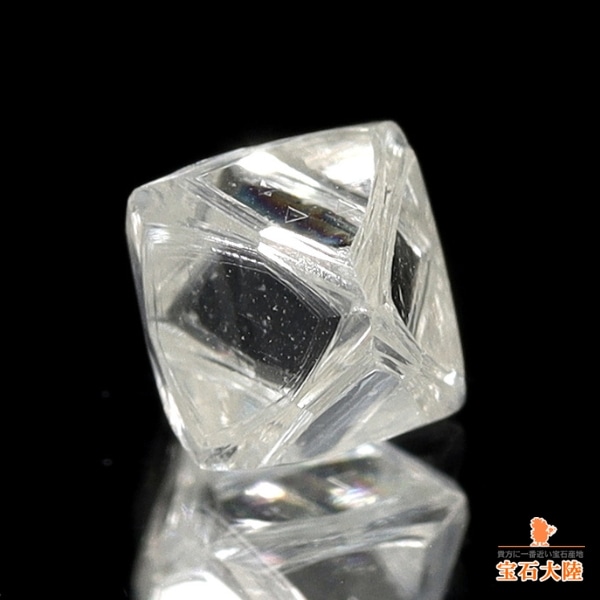 天然ダイヤモンド 0.51ct 【ソーヤブル】 アンカット