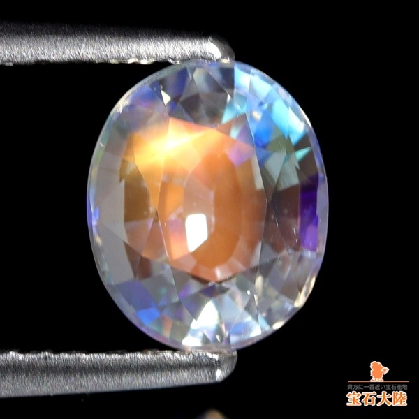 レインボーシラーにレインボー入り!?★アンデシンラブラドライト★オーダー受付中 天然アンデシンラブラドライト 1.12ct 【レインボーシラー】