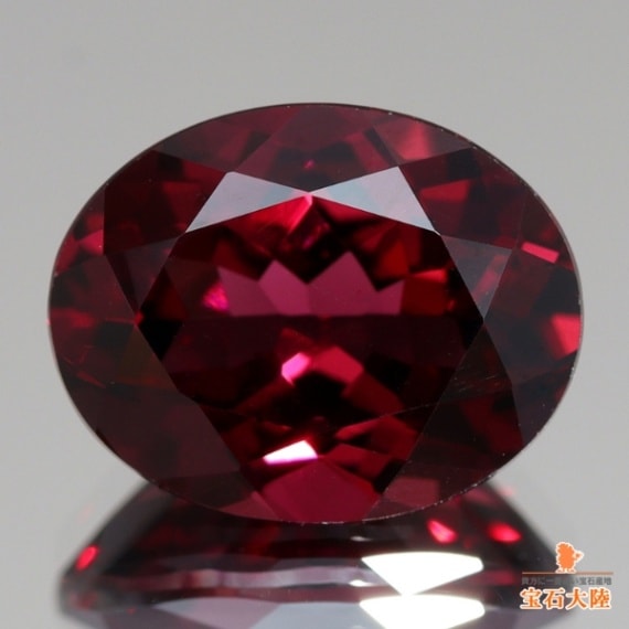 天然ロードライトガーネット 3.34ct 【美濃色】
