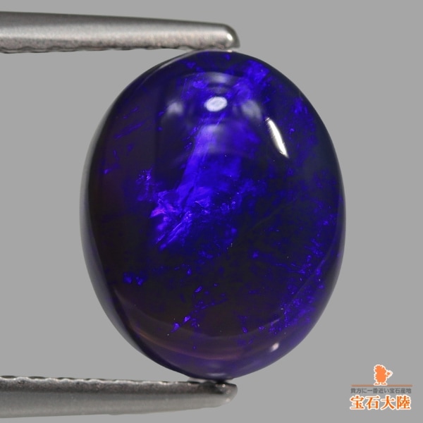 天然ブラックオパール 2.36ct 【ディープブルー遊色】 黒生地