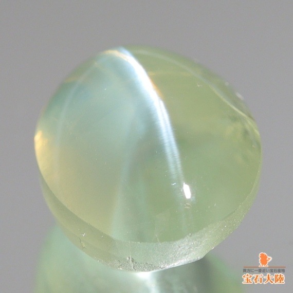 キャッツアイのピース♪