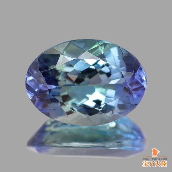 天然石ゾイサイト 天然ゾイサイト 0.91ct 【マルチカラー】 タンザニア