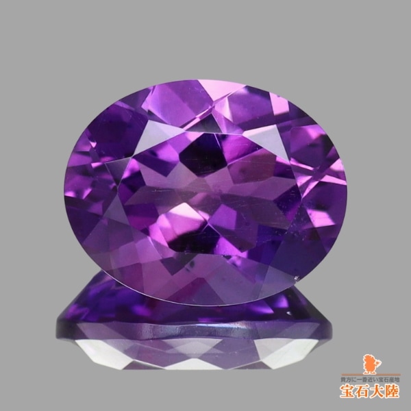天然アメシスト 2.33ct 【濃色】 オーバル