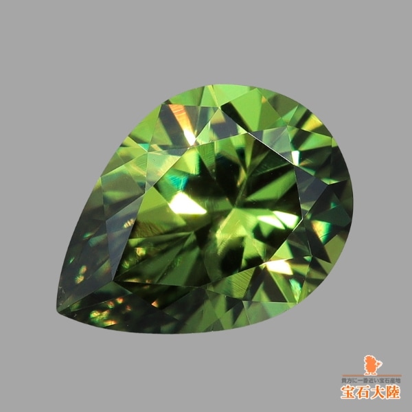 天然デマントイドガーネット 1.08ct 【ナミビア】 煌めき