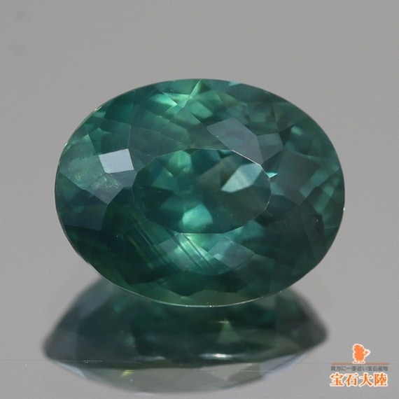 天然サファイア 1.08ct 【ディープグリーン】日独ソ付 ◇コレマ品