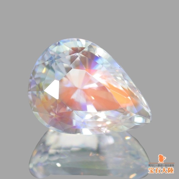 天然アンデシンラブラドライト 1.21ct 【レインボーシラー】 マダガスカル