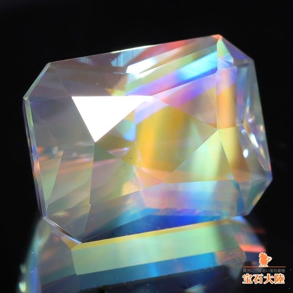 天然アンデシンラブラドライト 4.56ct 【レインボーシラー】 美