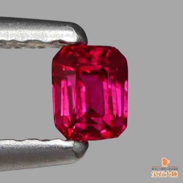 天然ルビー 0.21ct 【非加熱】 モザンビーク 鑑別付
