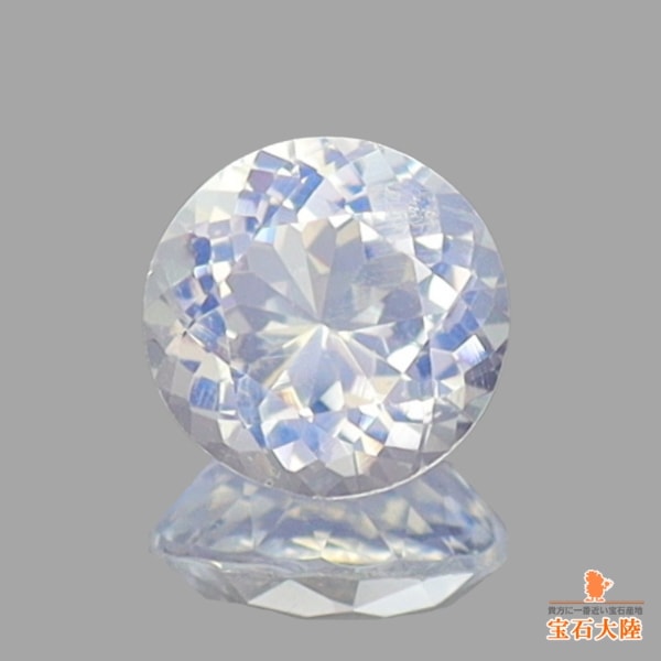 天然ムーンストーン 0.50ct 【ブルーシラー】 日独ソ付
