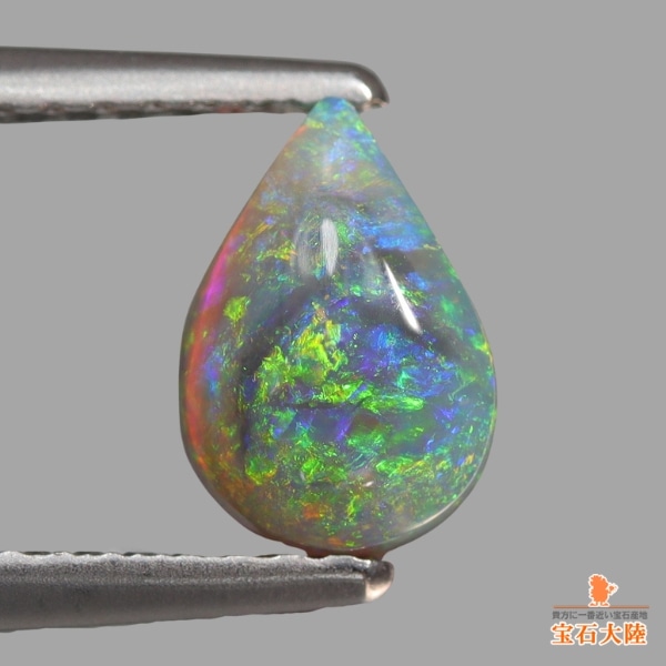 天然ブラックオパール 0.83ct 【ブルーグリーン遊色】 ライトニングリッジ