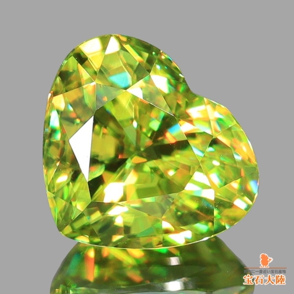 グリニッシュイエローからのファイア♪