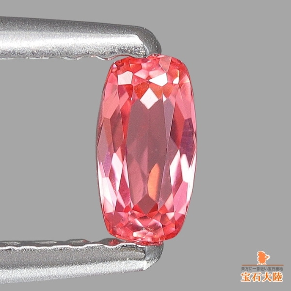 天然ヴェイリネナイト 0.219ct 【美発色オレンジピンク】 パキスタン