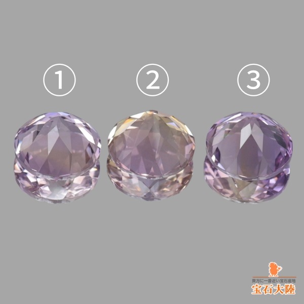 優しい色合い♪