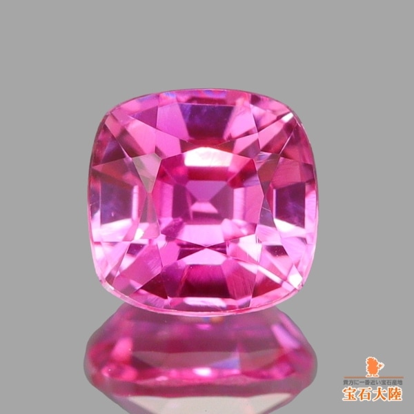 天然サファイア 0.44ct 【美発色ピンク】 ミャンマー