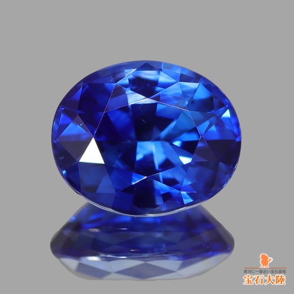 天然ブルーサファイア 0.60ct 【スリランカ】