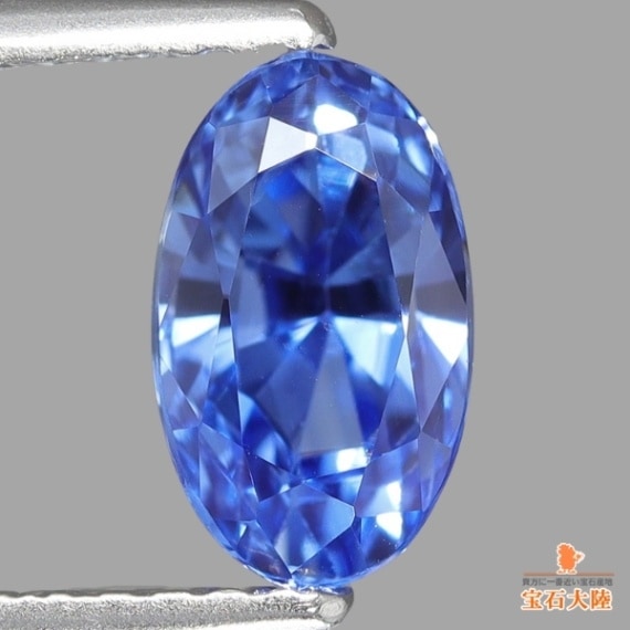 天然ブルーサファイア 1.94ct 【非加熱】 スリランカ 鑑別付
