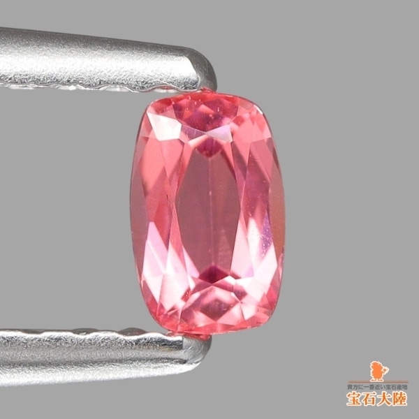 天然ヴェイリネナイト 0.18ct 【美発色オレンジピンク】 パキスタン