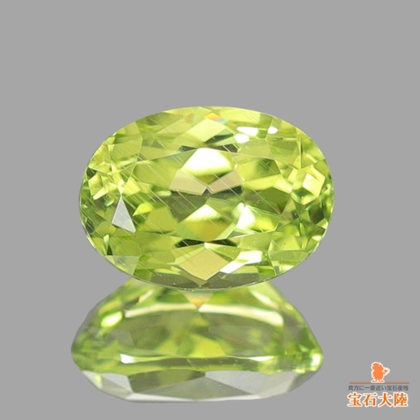 天然ペリドット 0.31ct 【隕石・レインボー】 パラサイト