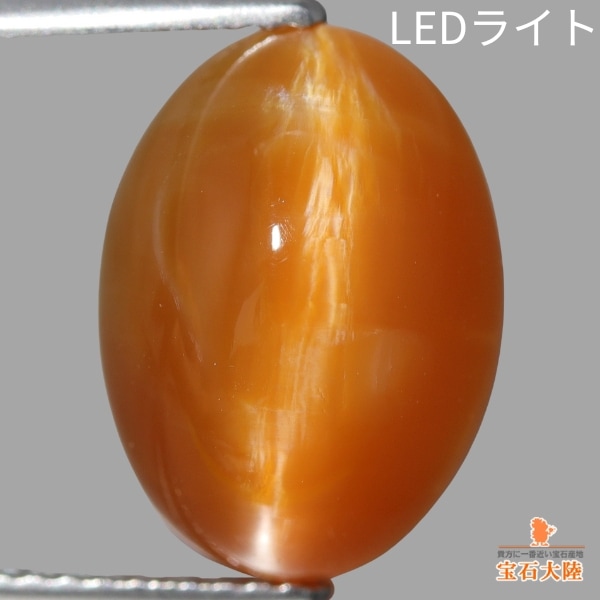 天然オパール 5.28ct 【オレンジキャッツアイ】 ブラジル 日独ソ付 ◇コレマ品　