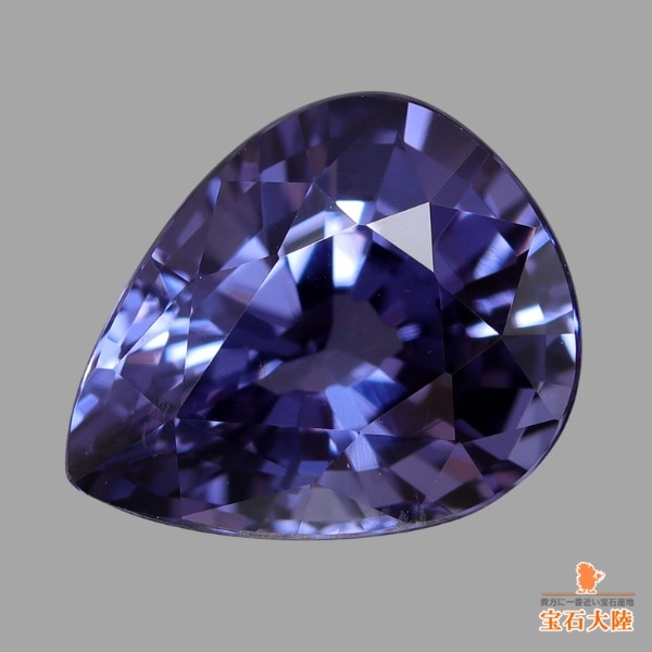 天然スピネル 2.08ct 【美濃色パープル】 スリランカ
