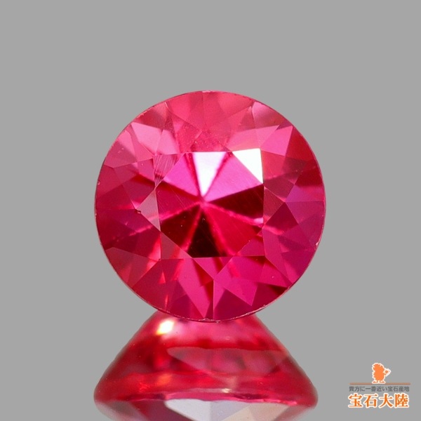 限定1‼️即購入可‼️天然‼️真っ赤なルビー‼️見たまま真っ赤です！ Original Cut】愛を纏う鮮烈な赤 0.27ct 天然ルビー