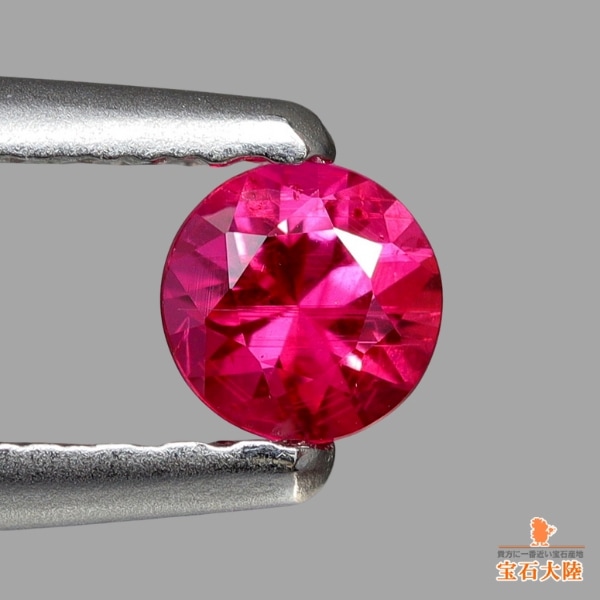 天然ルビー 0.19ct 【美発色】 ミャンマー