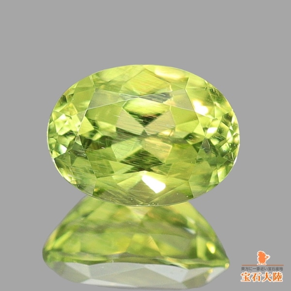 天然ペリドット 0.45ct 【隕石・レインボー】 パラサイト