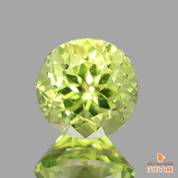 天然ペリドット 0.36ct 【隕石・レインボー】 パラサイト