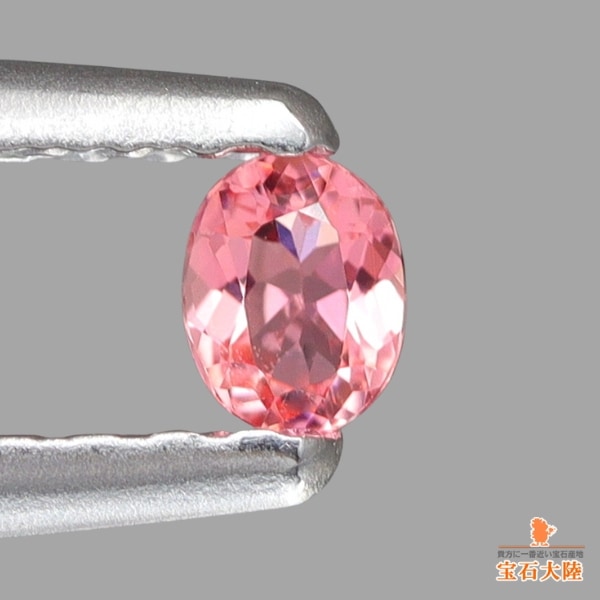 天然ヴェイリネナイト 0.07ct 【オレンジピンク】 パキスタン