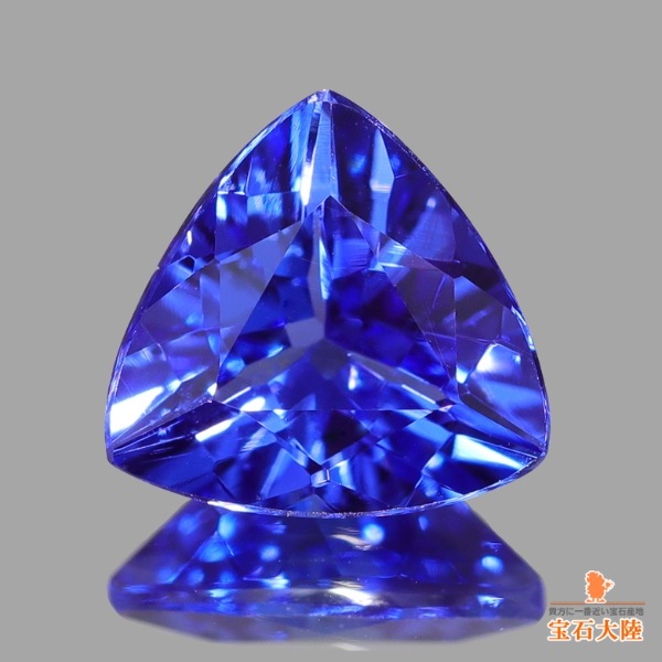 天然タンザナイト 0.87ct 【美パープリシュブルー】 トリリアント