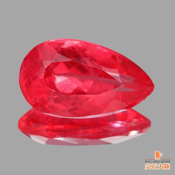 天然ロードナイト 1.14ct 【レッド】 ブラジル