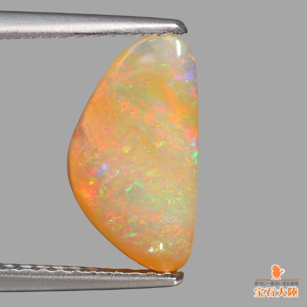 天然ボルダーオパール 1.44ct 【オレンジ遊色】 オーストラリア