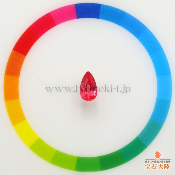 天然ロードナイト 1.05ct 【ピンキッシュレッド】 ブラジル