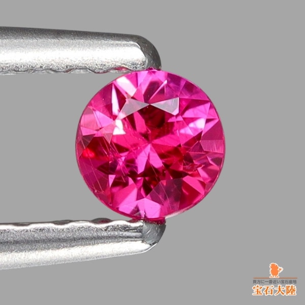 天然ルビー 0.18ct 【ミャンマー】 ラウンド