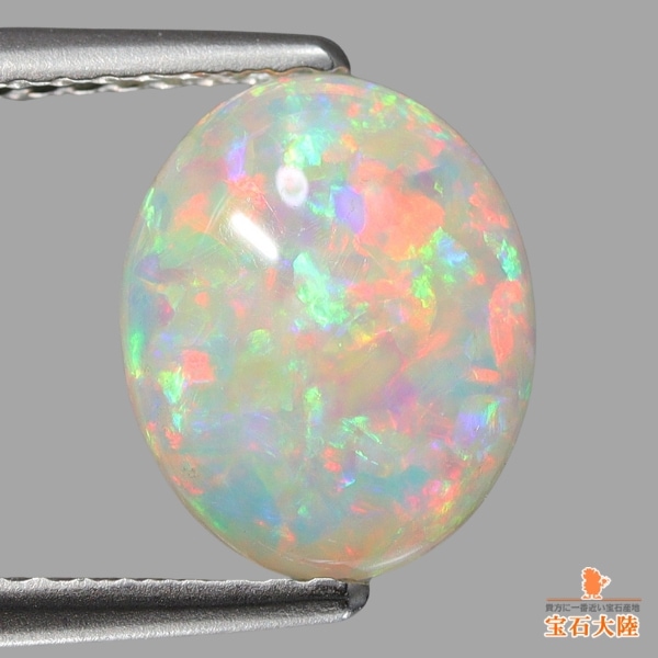 天然ホワイトオパール 1.63ct 【美遊色】 クーパーペディ