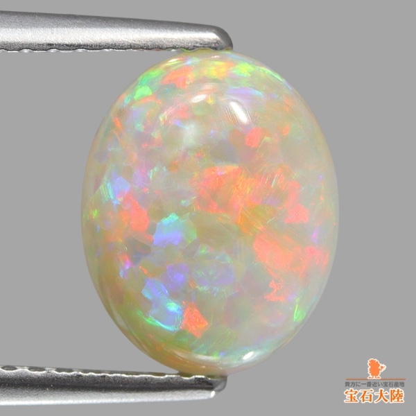 天然ホワイトオパール 1.81ct 【マルチ遊色】 クーパーペディ